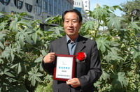 敦煌種業(yè)2005/2006年度先進(jìn)企業(yè)、優(yōu)秀管理者和先進(jìn)工作者名單