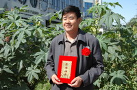 敦煌種業(yè)2005/2006年度先進(jìn)企業(yè)、優(yōu)秀管理者和先進(jìn)工作者名單